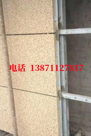 舞阳外墙ET板